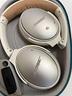 cuffie-bose-qc25-silver-quiet-comfort-25-nuove