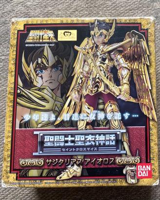Saint Cloth Myth - Sagittarius Aiolos - bandai