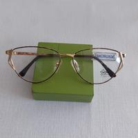 Occhiali Luxottica vintage nuovi da collezione