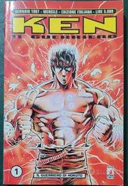 KEN IL GUERRIERO
