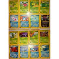 Pokémon - set 47 carte Aquapolis