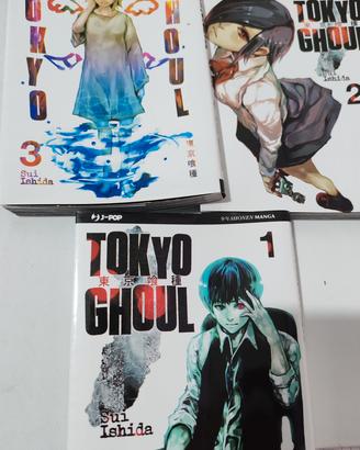 manga:"Tokyo ghoul" 