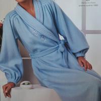 Vestaglia da notte da corredo nuovissima