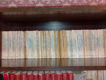 Collezione fumetti Tex Willer originali