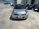 nissan-micra-1-5d-65cv-5-porte-acenta