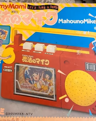 Collezione Anni 80 Mamy Creamy  Bandai 