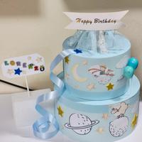  Torta il Piccolo Principe 