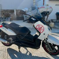 Xmax 250