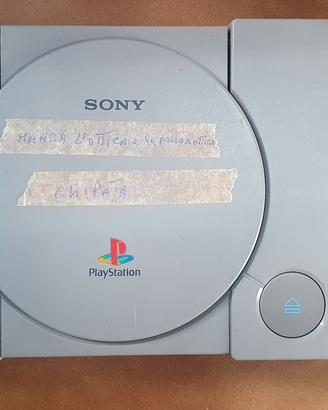 ps1(leggi la descrizione)