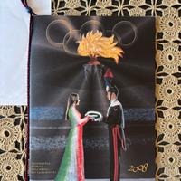 Calendario Storico dell'Arma dei Carabinieri 2008