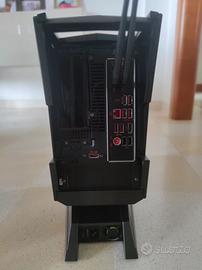 MSI AEGIS X