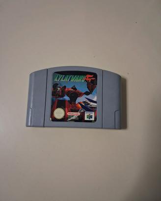 Lylatwars per Nintendo 64