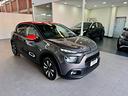citroen-c3-puretech-83-s-s-plus-2023