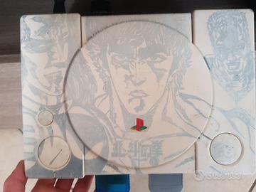 ps1 USA kenshiro edition