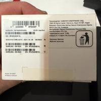 Samsung Galaxy Watch Active 2