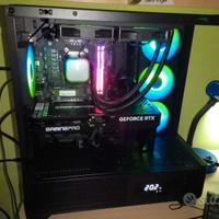 PC Gaming RTX 5070TI, Ryzen 5 7500F, 32GB RAM DDR5