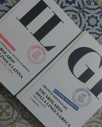 Dizionario latino e greco