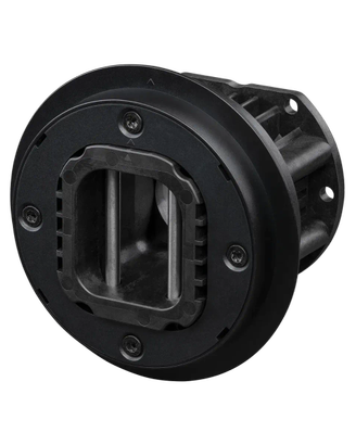 Fanatec QR2 Lite - quick release