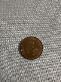 Gettone KIDDIE RIDES