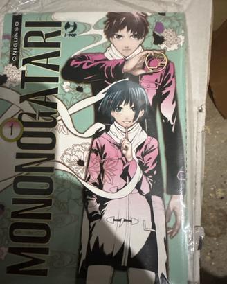 Monogatari 1