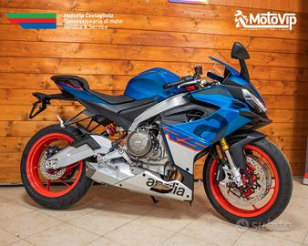 Aprilia RS 660 2025 - RC inclusa o Interessi 0