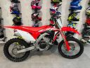 honda-crf-250-2020