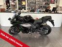 kawasaki-ninja-1000-sx-tourer-plus