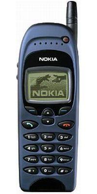 Cellulare Nokia 6150 vintage