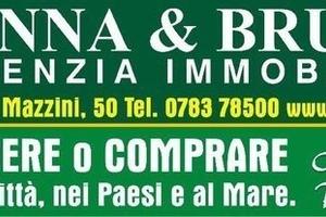 S. VERO MILIS - MAGAZZINO con Cortile