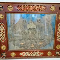 arazzo antico del 1900 indiano su cornice 