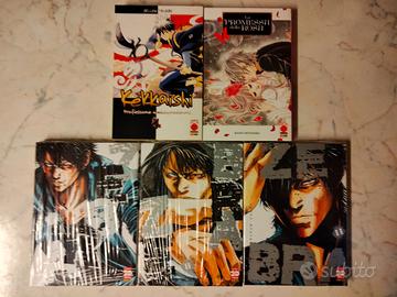 📚 Lotto di Manga 071 – Vari Titoli 📚