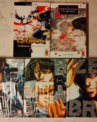 📚 Lotto di Manga 071 – Vari Titoli 📚