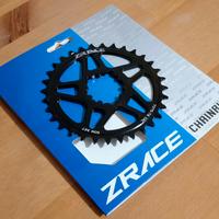 Corona 32 CNC 3mm offset new Sram Shimano 