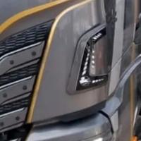 profilo inox retroilluminato  fianchetti 