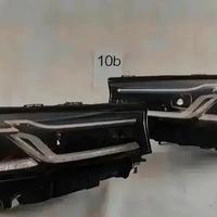 BMW G30 G31 LCI Fari Laser