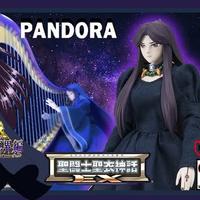 Bandai Tamashii Saint Seiya Myth Cloth EX Pandora