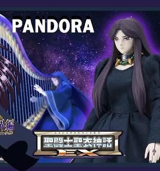 Bandai Tamashii Saint Seiya Myth Cloth EX Pandora