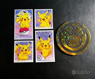 Francobolli Pikachu 2011 Jap