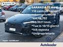 audi-q5-spb-40-tdi-quattro-s-tronic-line-plus