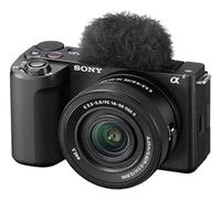 Fotocamera Sony ZV-E10 II con obiettivo 16-50mm