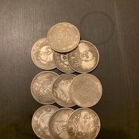 Monete cinesi da collezione