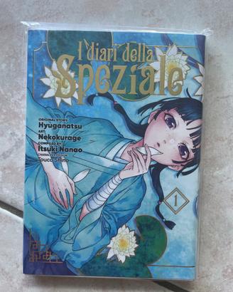 I diari della speziale 1 variant