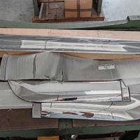 modanature portiere Mitsubishi L200 