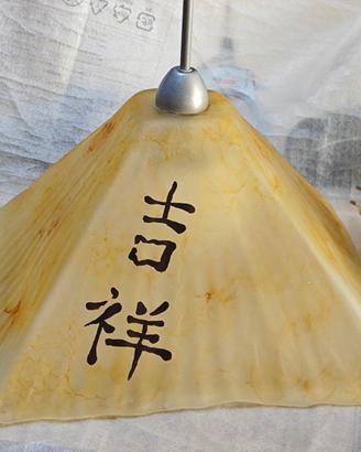 Lampadario
