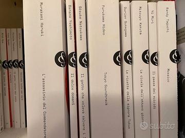 Narrativa Giapponese