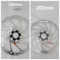 Dischi freno Shimano SM-RT64 203mm (ebike) e 220mm