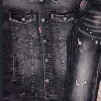 Completi in jeans dsquared2