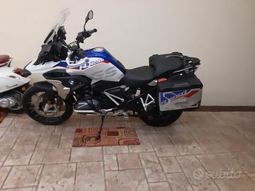 Gs 1250