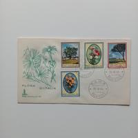 buste con francobolli 