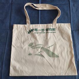 Borsa LI-Ning Carling